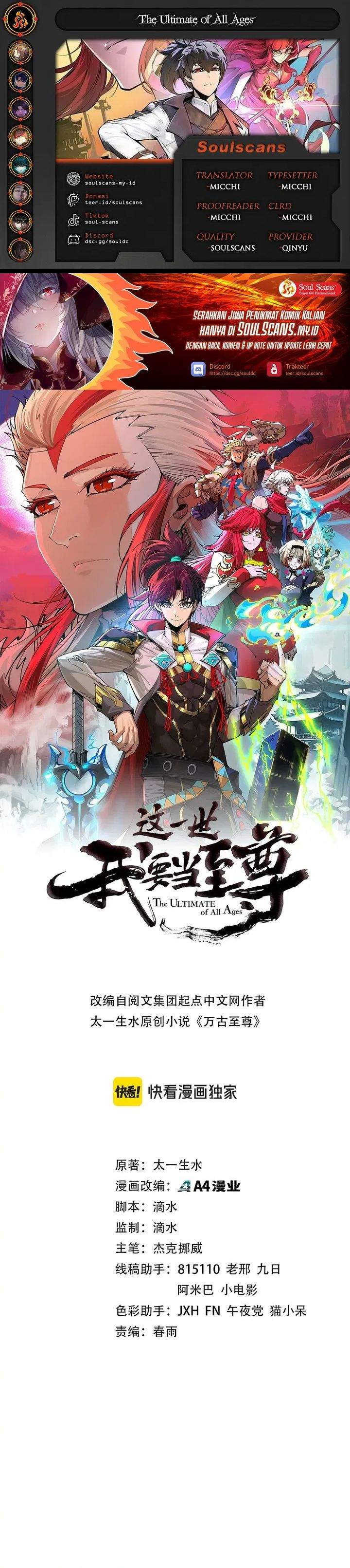 The Ultimate of All Ages Chap 512 - Next Chap 513