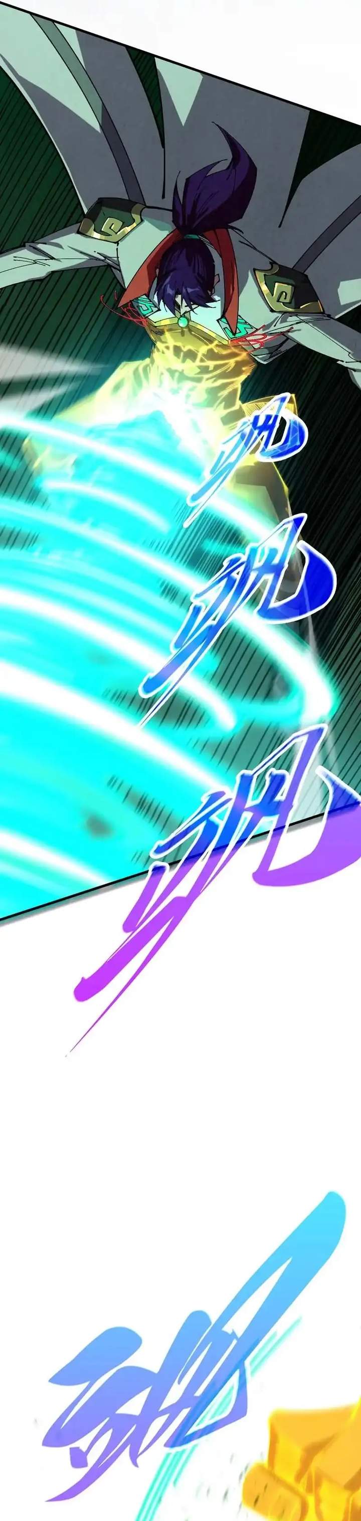 The Ultimate of All Ages Chap 514 - Next Chap 515