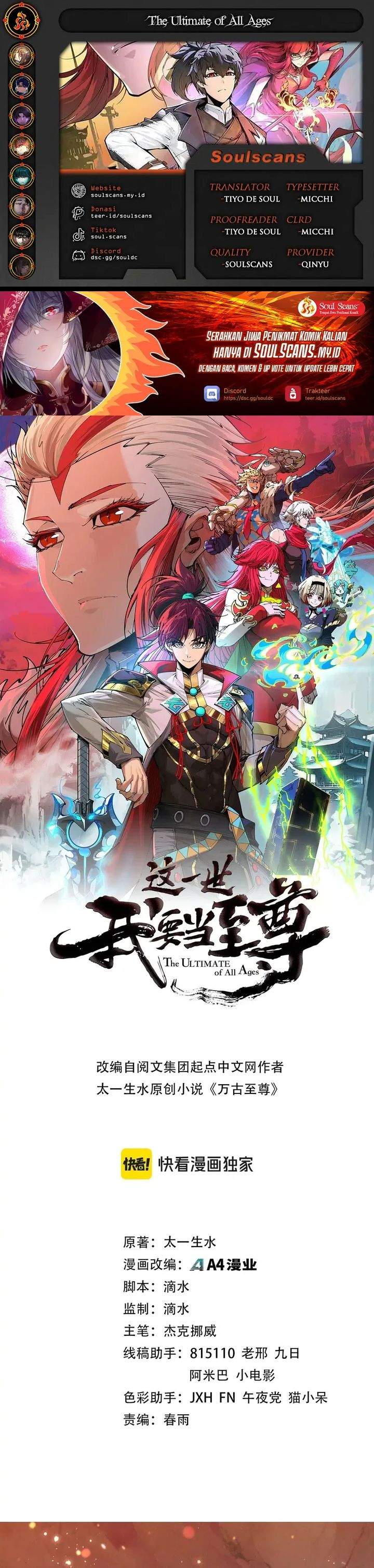 The Ultimate of All Ages Chap 516 - Next Chap 517