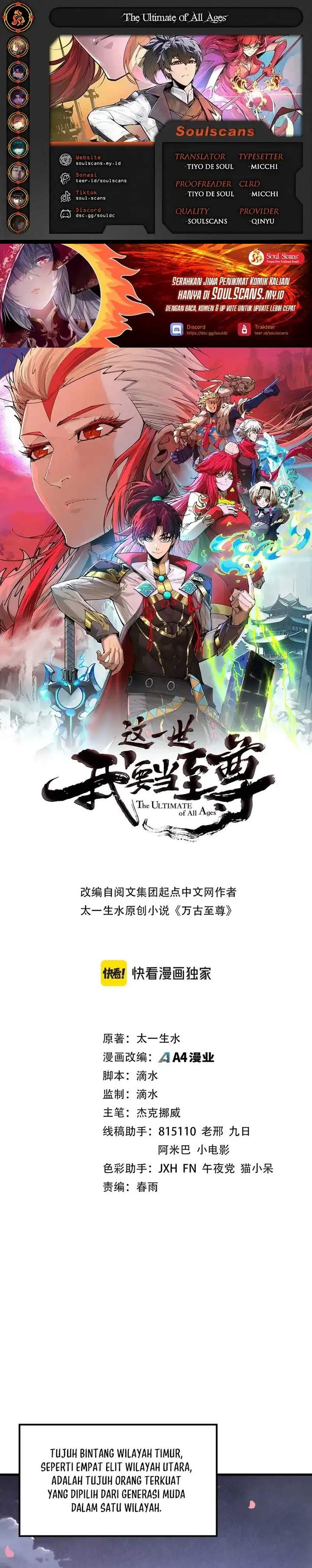 The Ultimate of All Ages Chap 521 - Next Chap 522