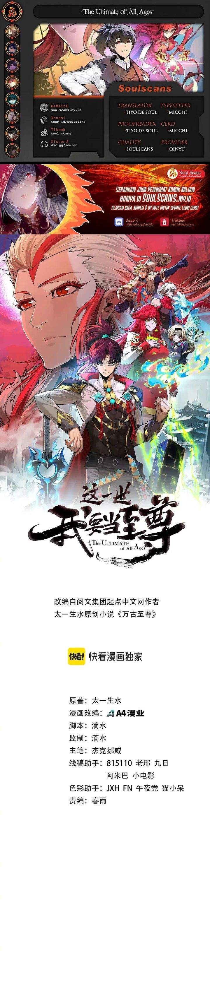 The Ultimate of All Ages Chap 523 - Next Chap 524