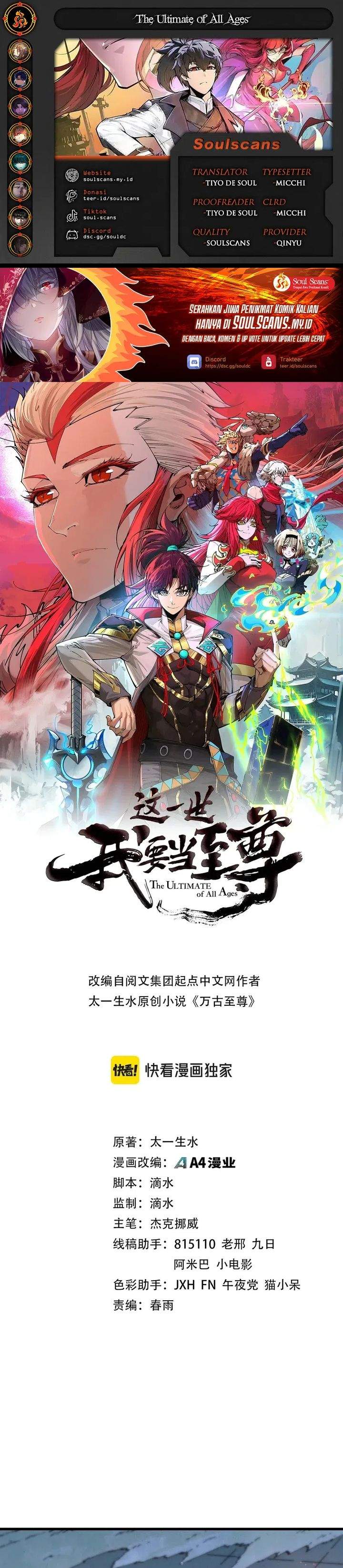 The Ultimate of All Ages Chap 524 - Next Chap 525