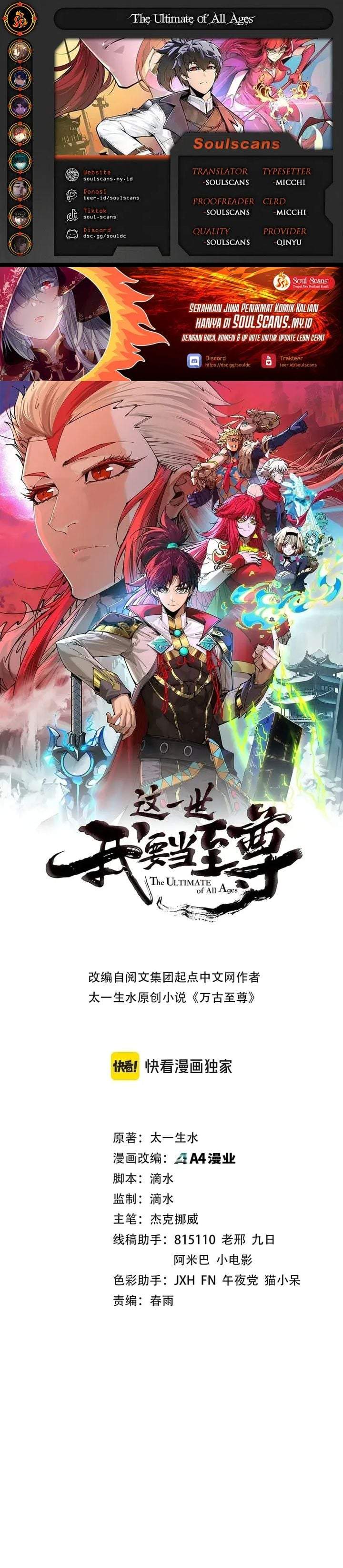 The Ultimate of All Ages Chap 527 - Next Chap 528