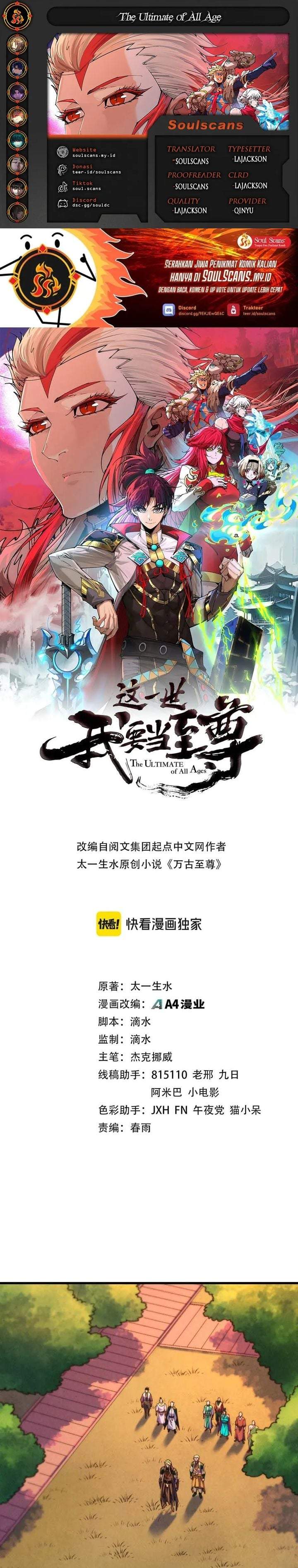 The Ultimate of All Ages Chap 528 - Next Chap 529