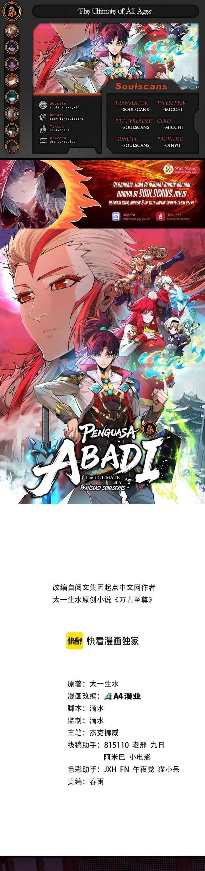The Ultimate of All Ages Chap 549 - Next Chap 550