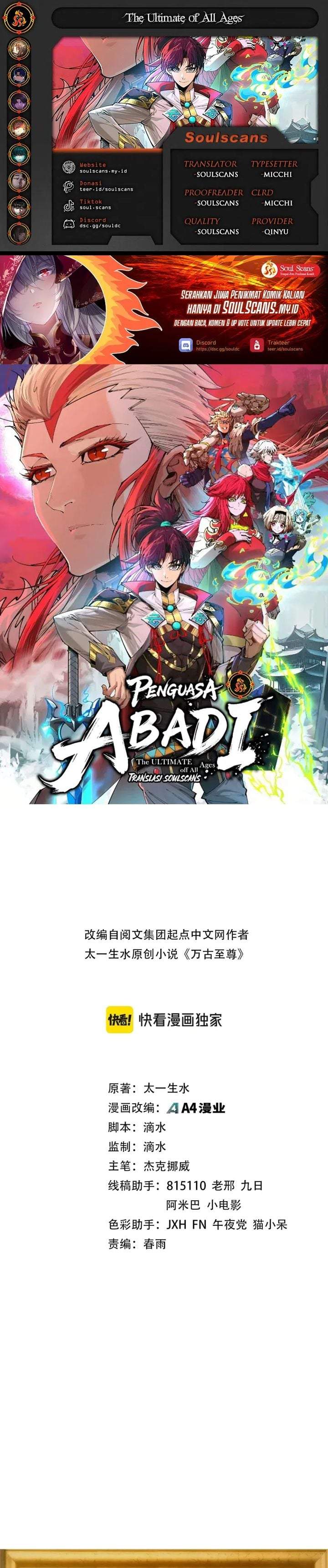 The Ultimate of All Ages Chap 550 - Next Chap 551