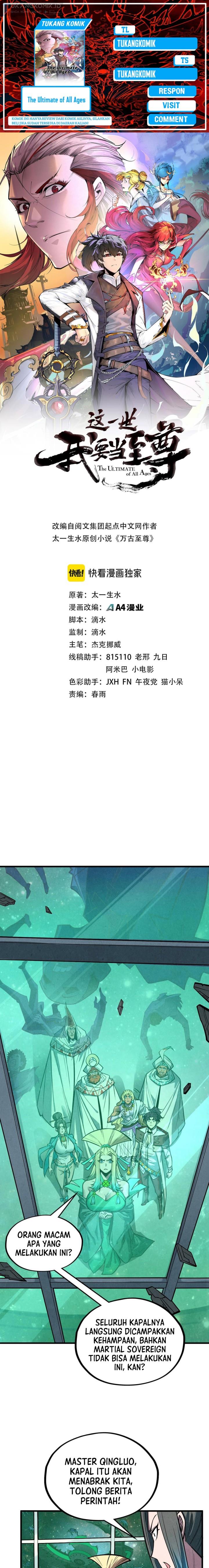 The Ultimate of All Ages Chap 338 - Next Chap 339