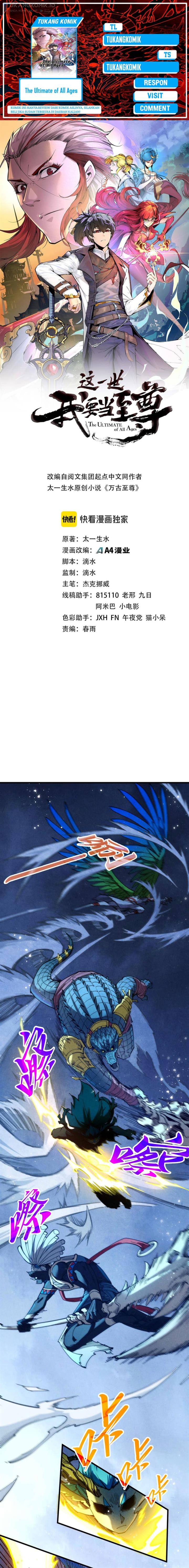 The Ultimate of All Ages Chap 339 - Next Chap 340