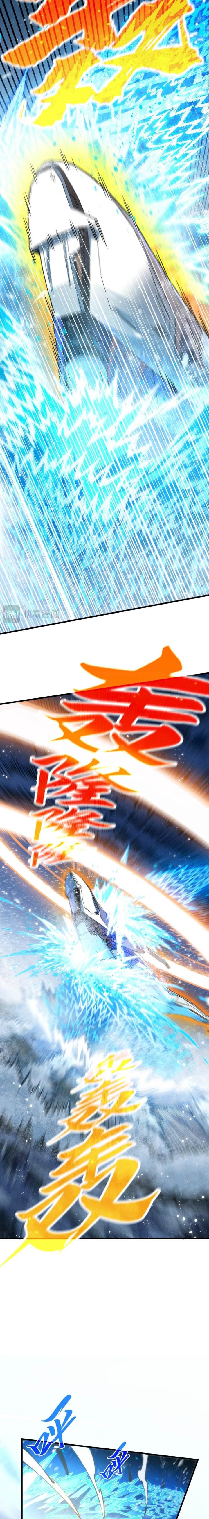 The Ultimate of All Ages Chap 371 - Next Chap 372