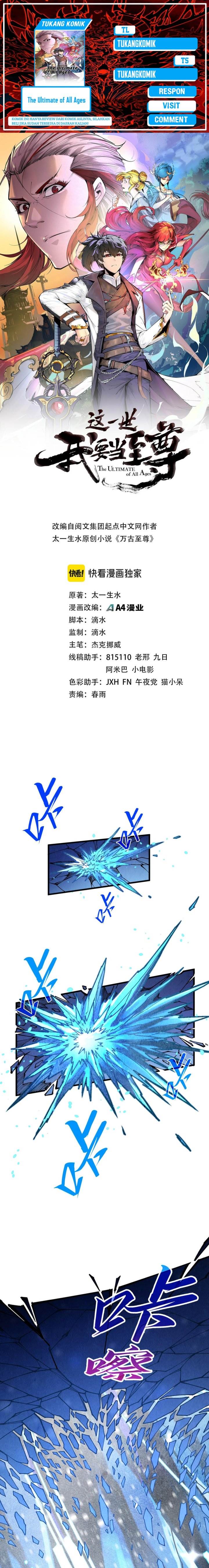 The Ultimate of All Ages Chap 371 - Next Chap 372