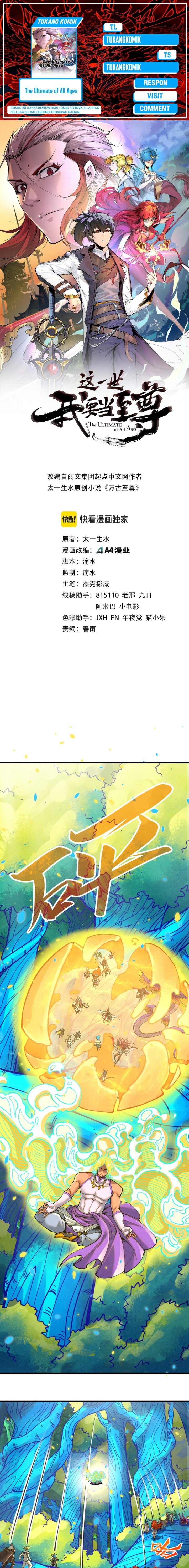 The Ultimate of All Ages Chap 372 - Next Chap 373