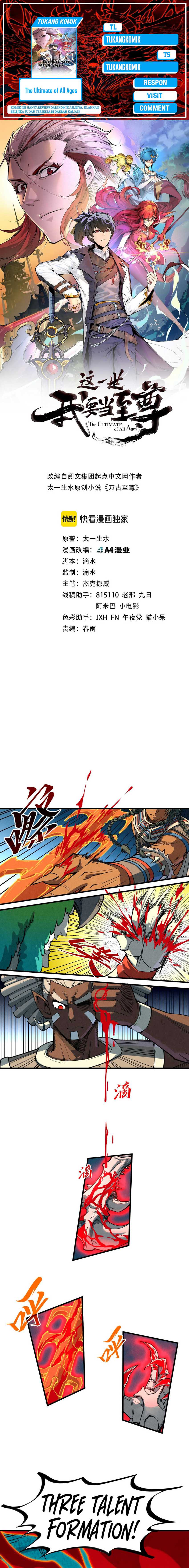 The Ultimate of All Ages Chap 373 - Next Chap 374