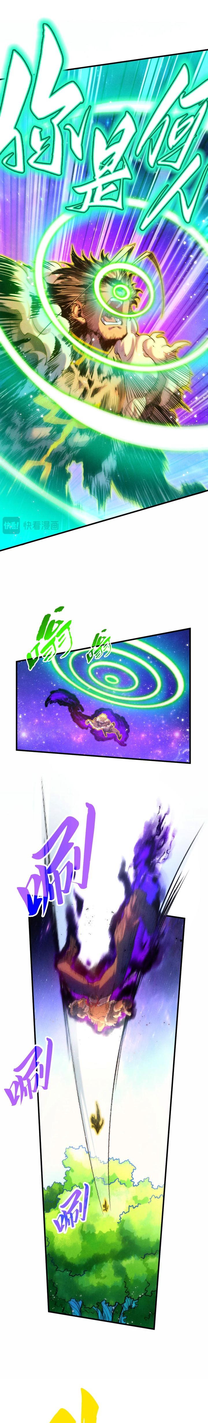 The Ultimate of All Ages Chap 376 - Next Chap 377