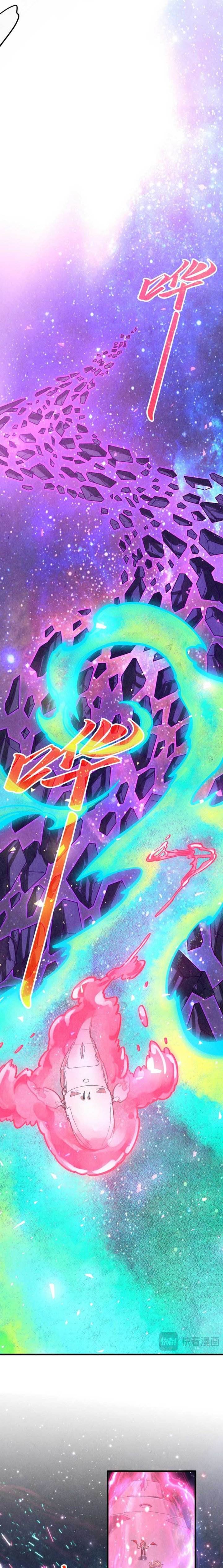 The Ultimate of All Ages Chap 377 - Next Chap 378