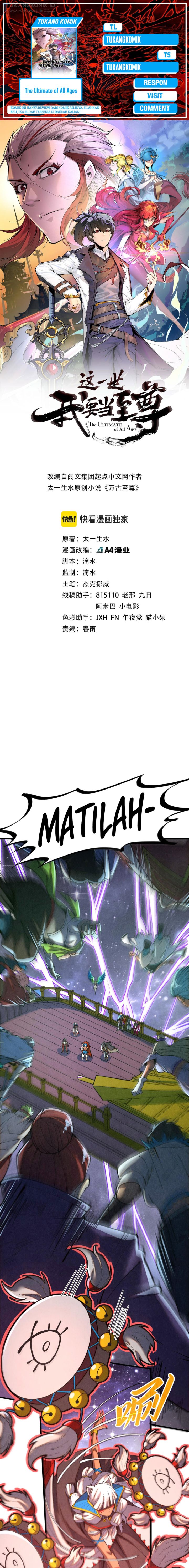 The Ultimate of All Ages Chap 341 - Next Chap 342