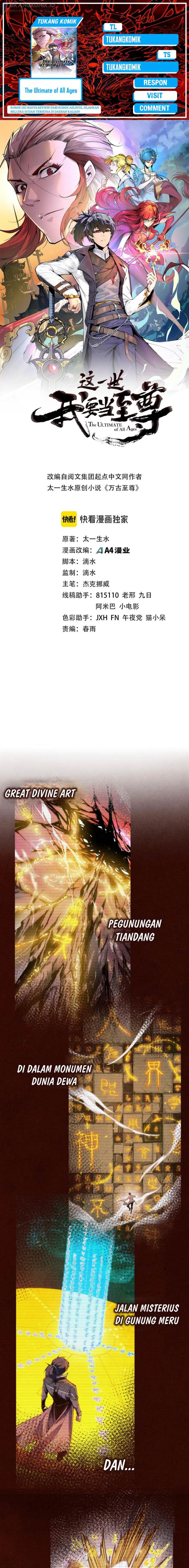 The Ultimate of All Ages Chap 344 - Next Chap 345