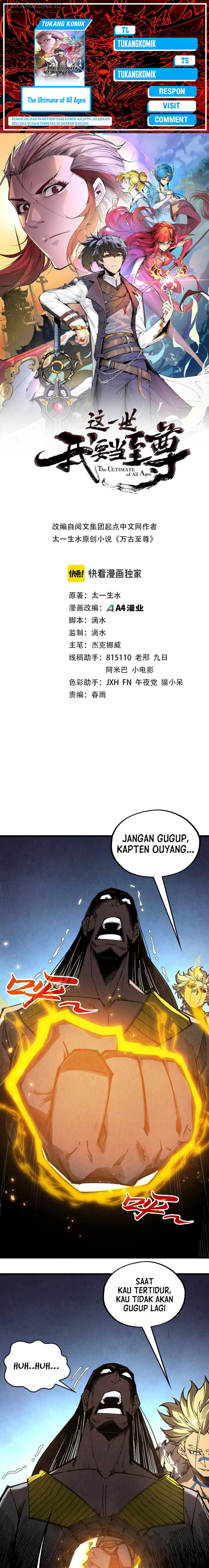 The Ultimate of All Ages Chap 345 - Next Chap 346