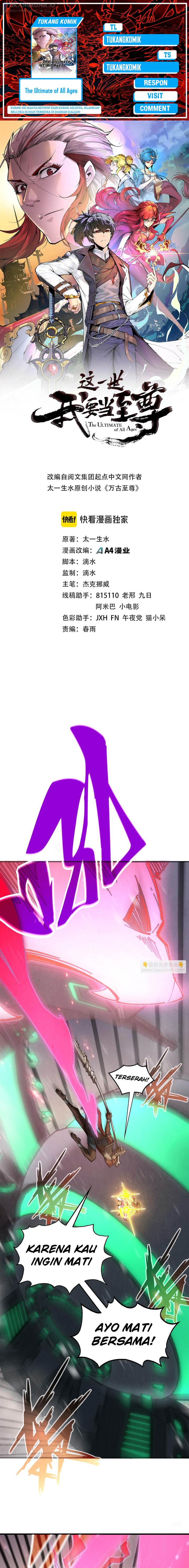 The Ultimate of All Ages Chap 349 - Next Chap 350