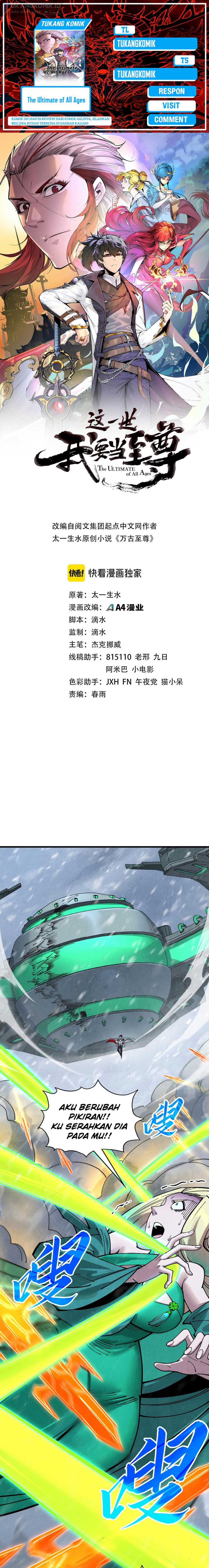 The Ultimate of All Ages Chap 350 - Next Chap 351