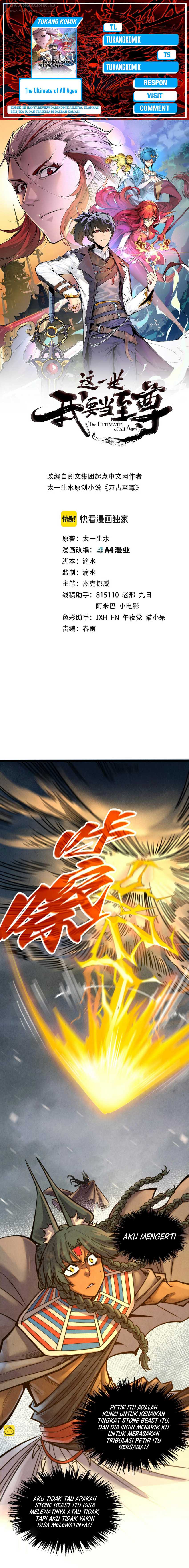 The Ultimate of All Ages Chap 351 - Next Chap 352