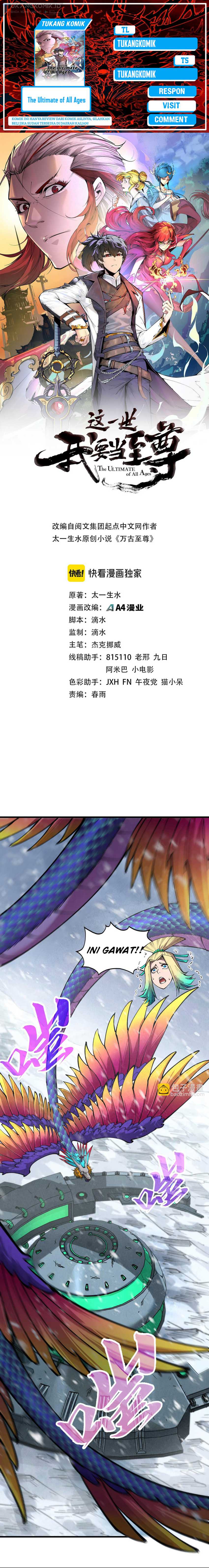 The Ultimate of All Ages Chap 352 - Next Chap 353