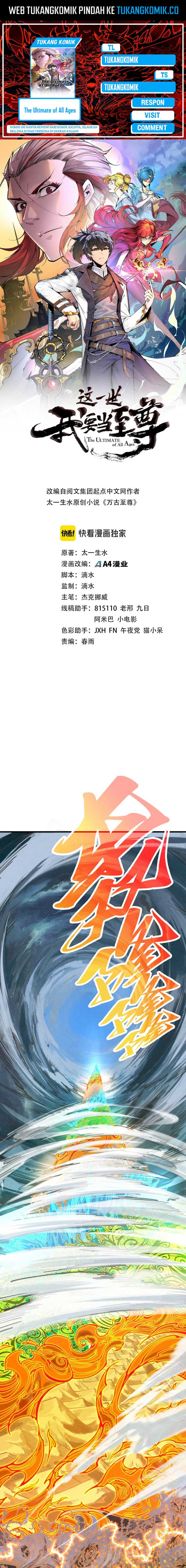 The Ultimate of All Ages Chap 359 - Next Chap 360