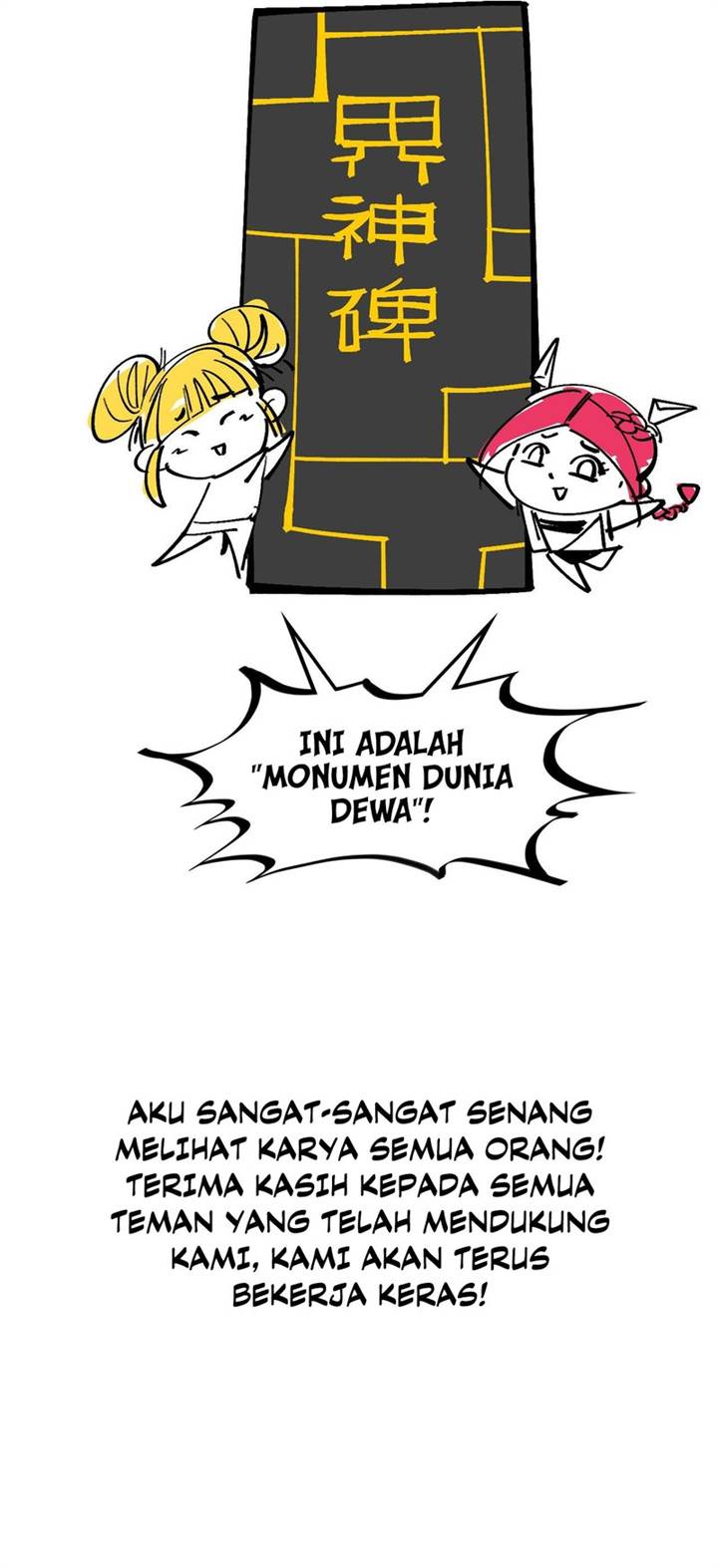 The Ultimate of All Ages Chap 360 - Next Chap 361