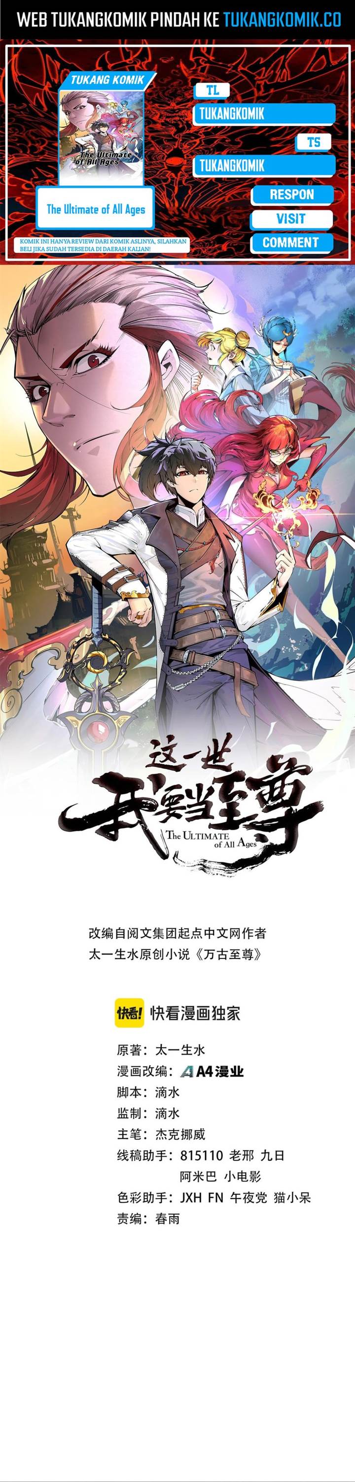 The Ultimate of All Ages Chap 360 - Next Chap 361