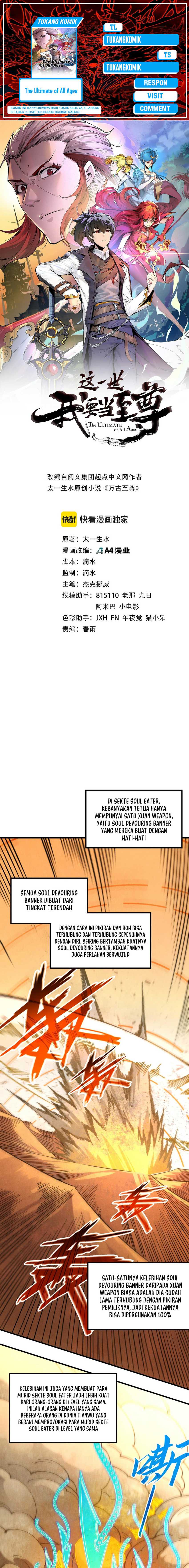 The Ultimate of All Ages Chap 361 - Next Chap 362