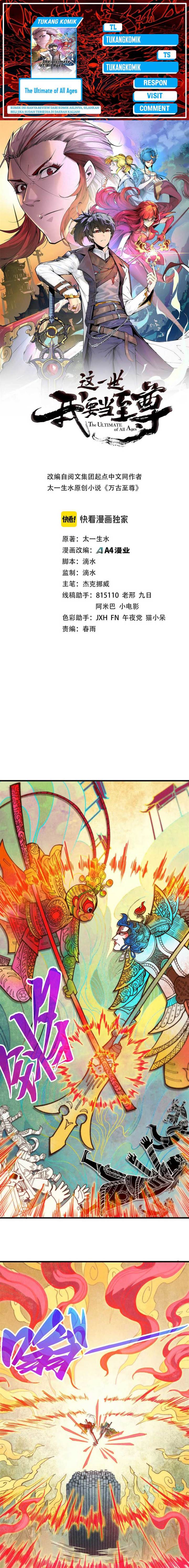 The Ultimate of All Ages Chap 363 - Next Chap 364