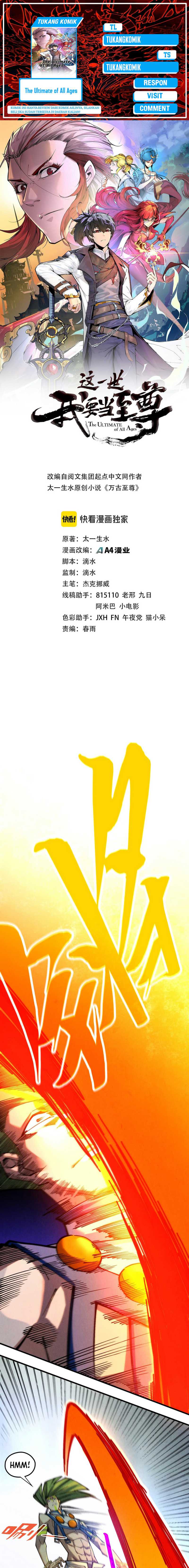 The Ultimate of All Ages Chap 365 - Next Chap 366