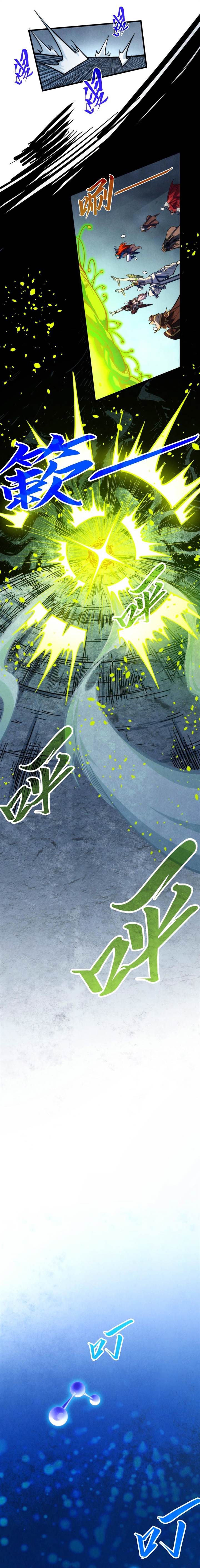 The Ultimate of All Ages Chap 367 - Next Chap 368