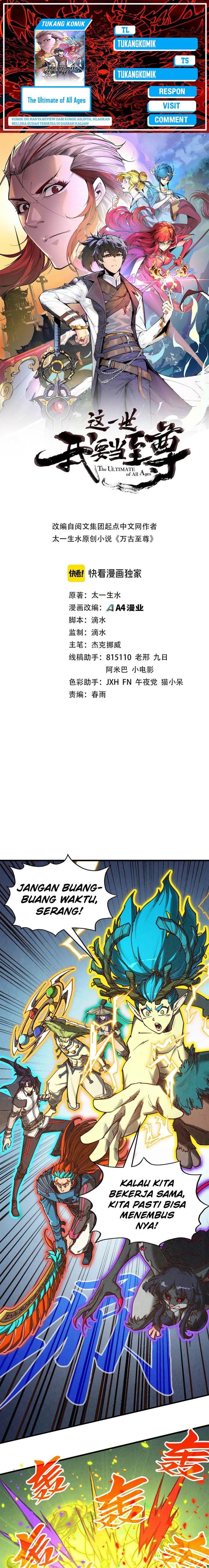 The Ultimate of All Ages Chap 367 - Next Chap 368