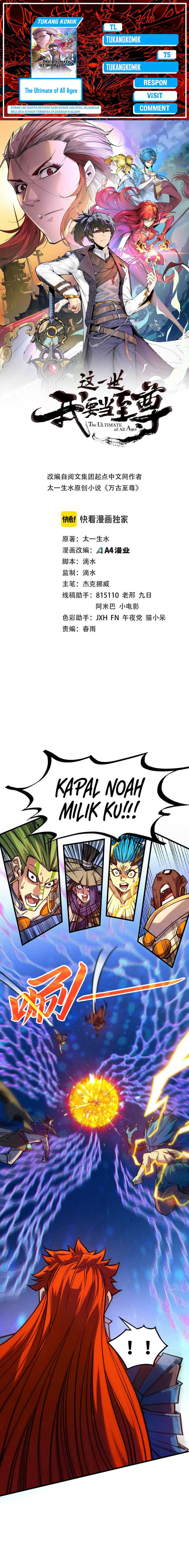 The Ultimate of All Ages Chap 368 - Next Chap 369
