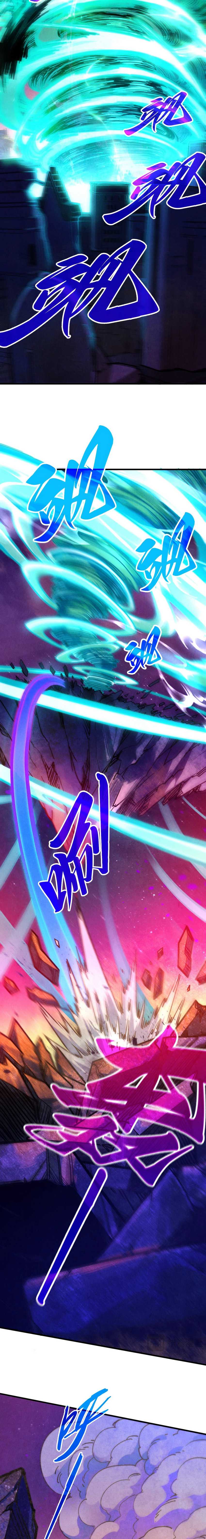 The Ultimate of All Ages Chap 384 - Next Chap 385