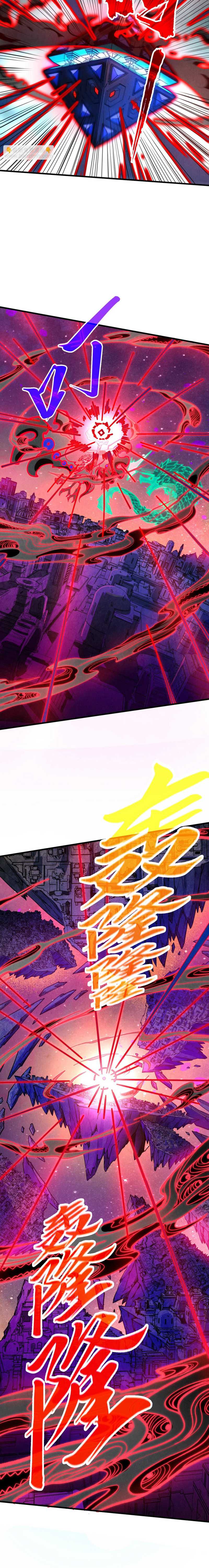 The Ultimate of All Ages Chap 385 - Next Chap 386