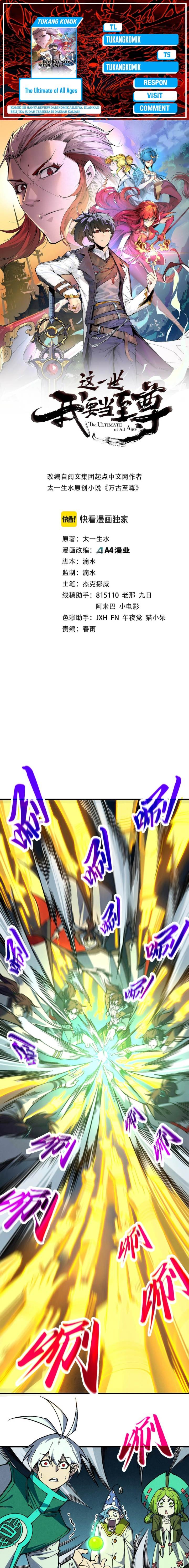 The Ultimate of All Ages Chap 394 - Next Chap 395