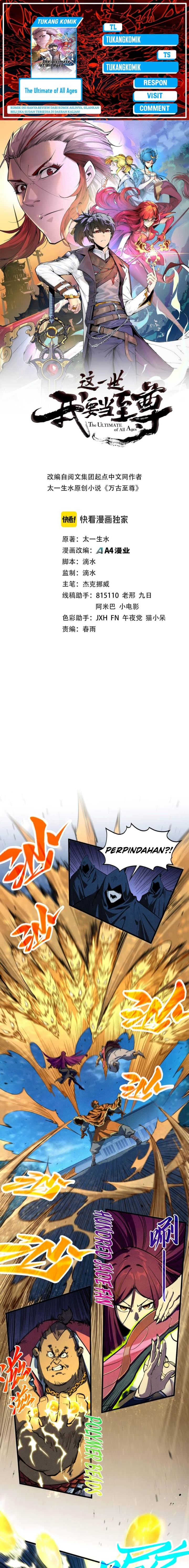 The Ultimate of All Ages Chap 396 - Next Chap 397