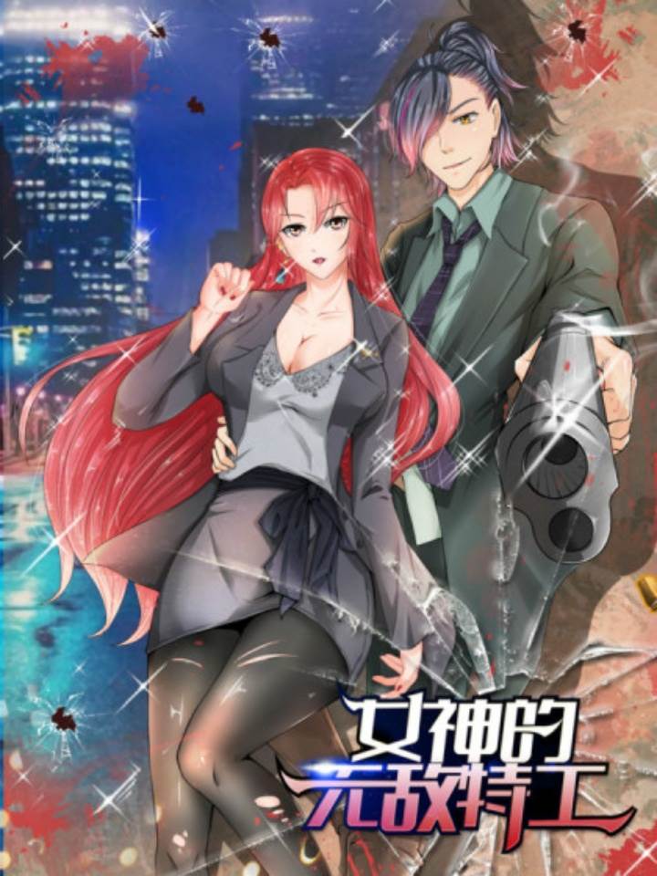 The Ultimate of All Ages Chap 397 - Next Chap 398