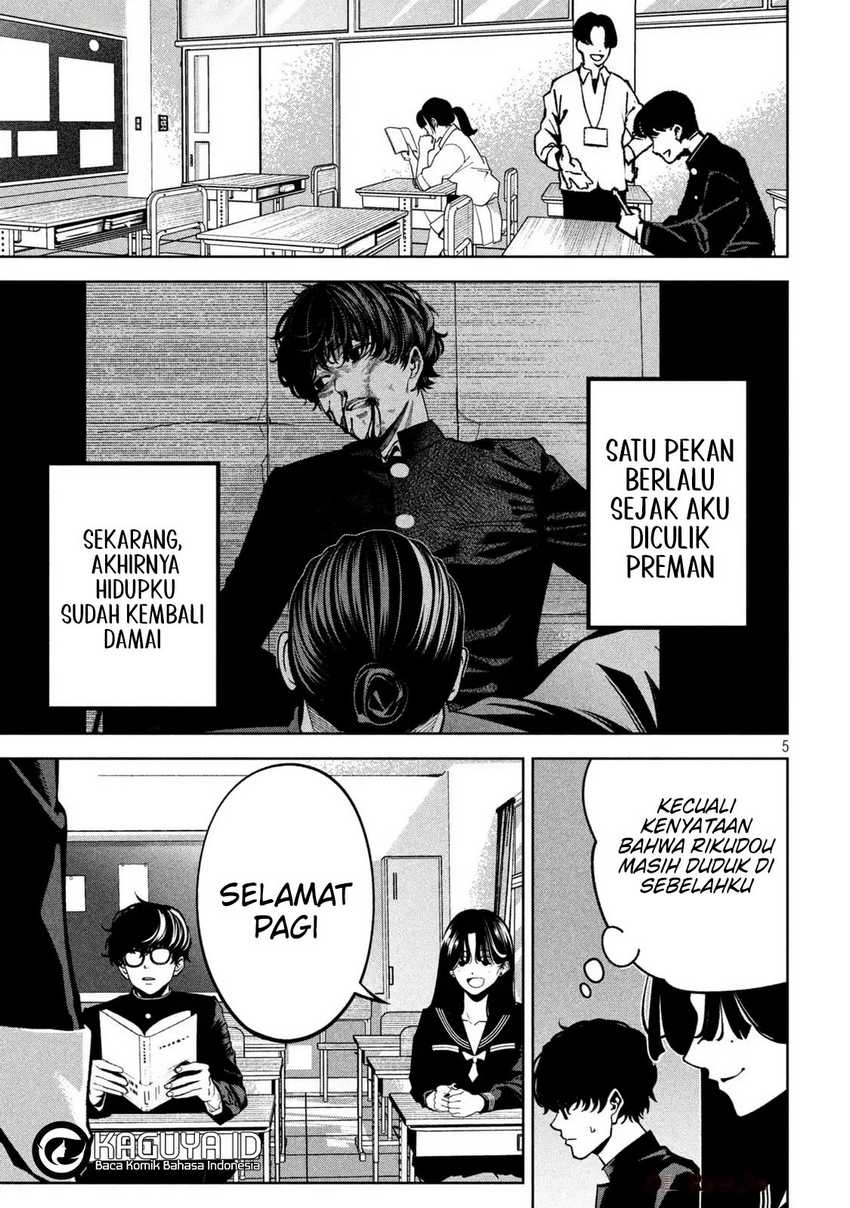 Bouryoku Banzai Chap 7 - Next Chap 8