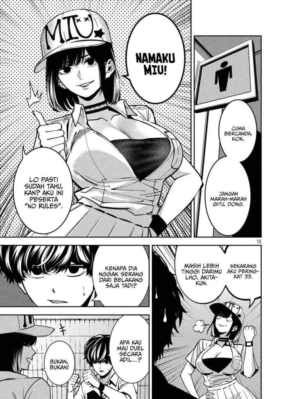 Bouryoku Banzai Chap 43 - Next Chap 44