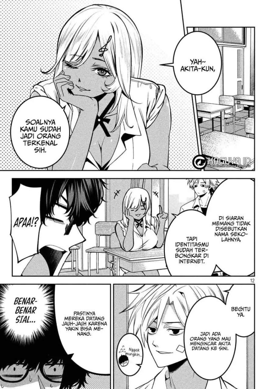 Bouryoku Banzai Chap 43 - Next Chap 44