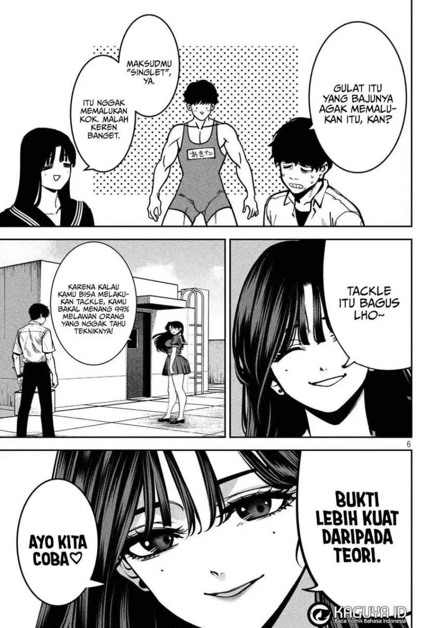 Bouryoku Banzai Chap 43 - Next Chap 44