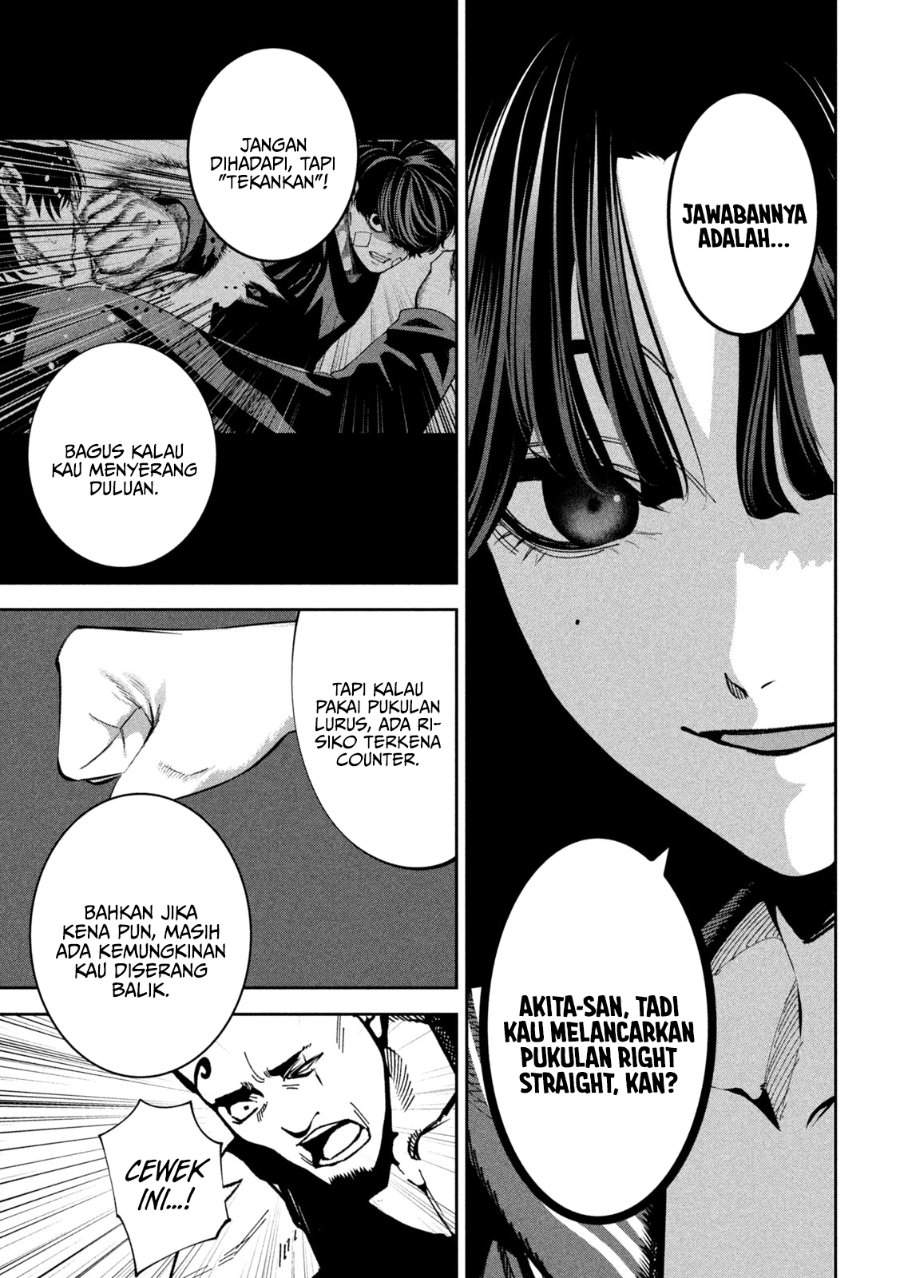 Bouryoku Banzai Chap 40 - Next Chap 41