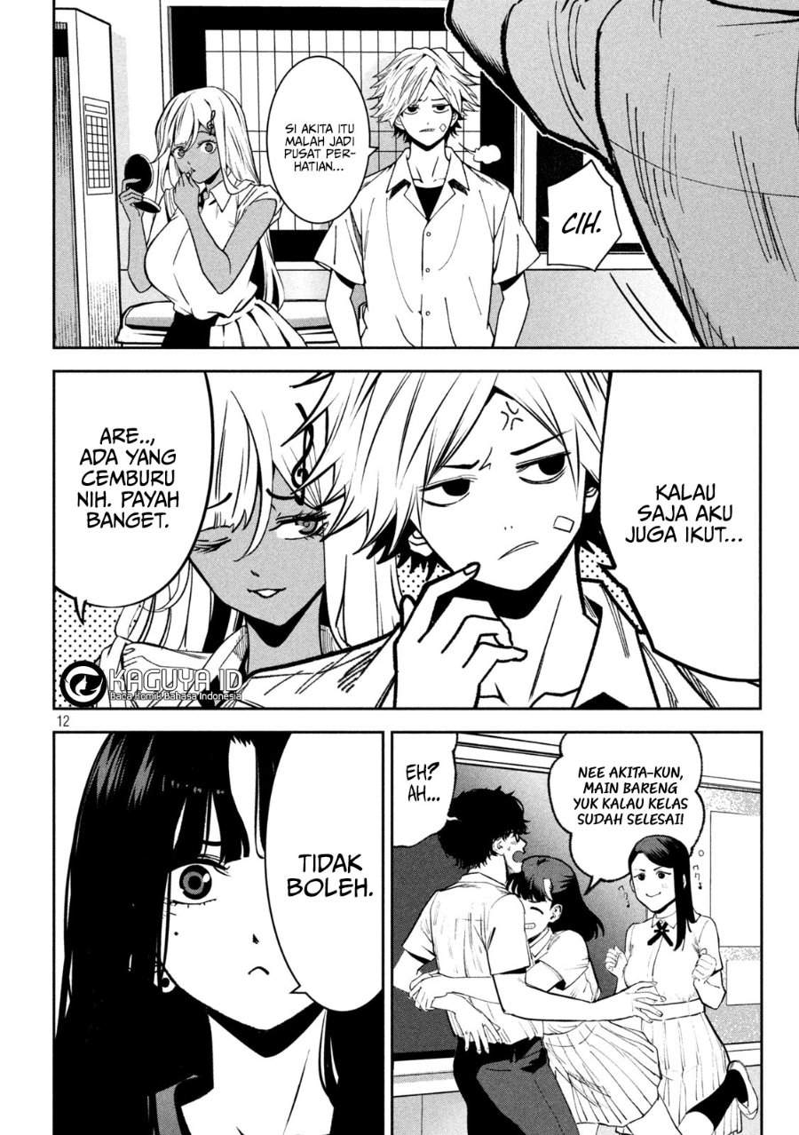 Bouryoku Banzai Chap 41 - Next Chap 42