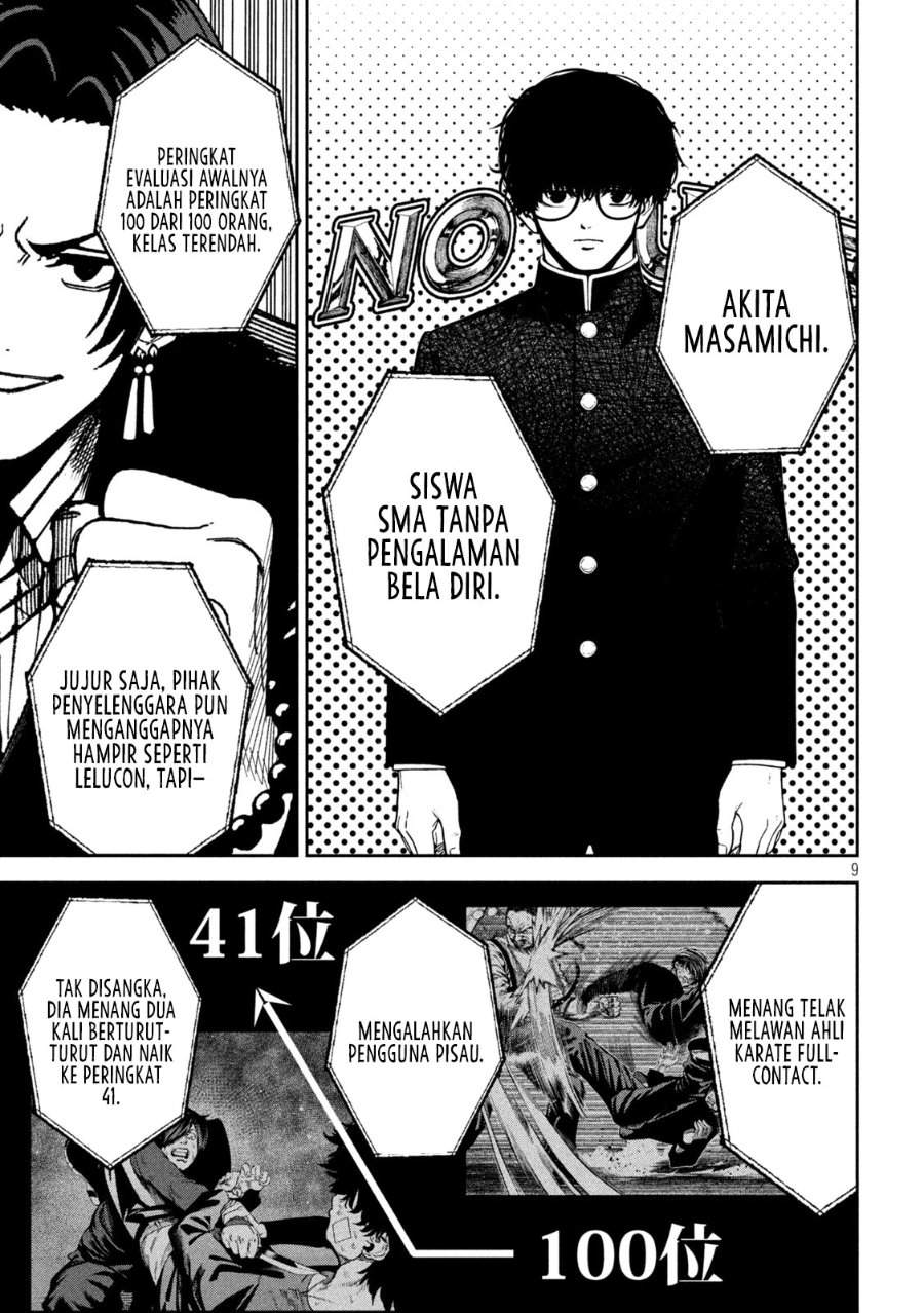 Bouryoku Banzai Chap 41 - Next Chap 42
