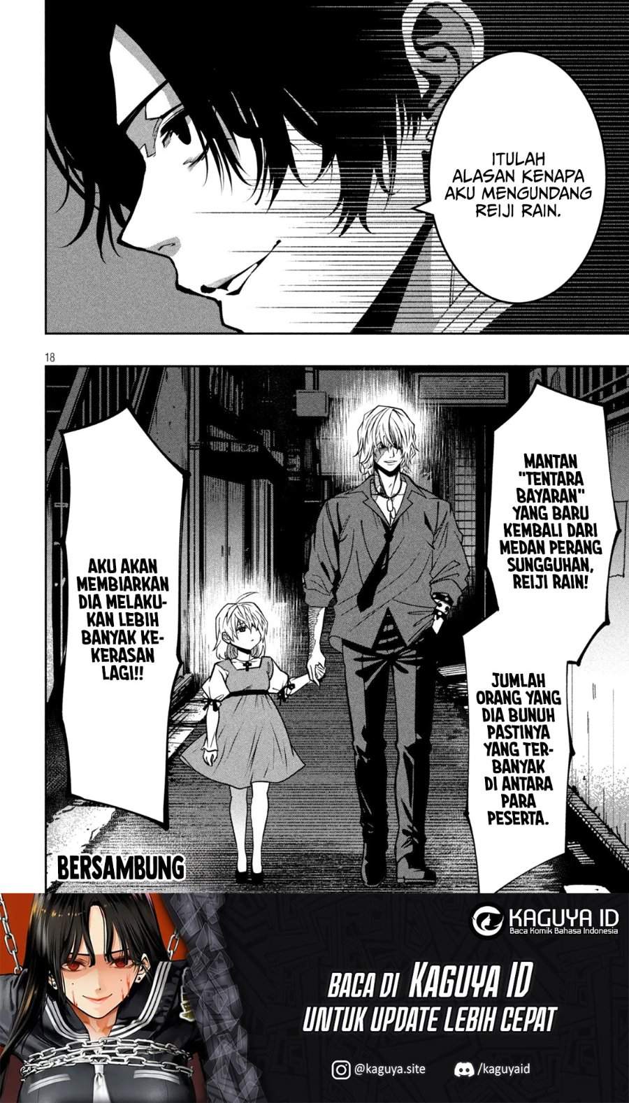 Bouryoku Banzai Chap 41 - Next Chap 42