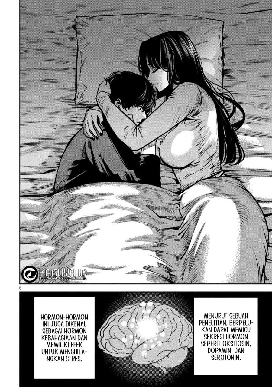 Bouryoku Banzai Chap 41 - Next Chap 42