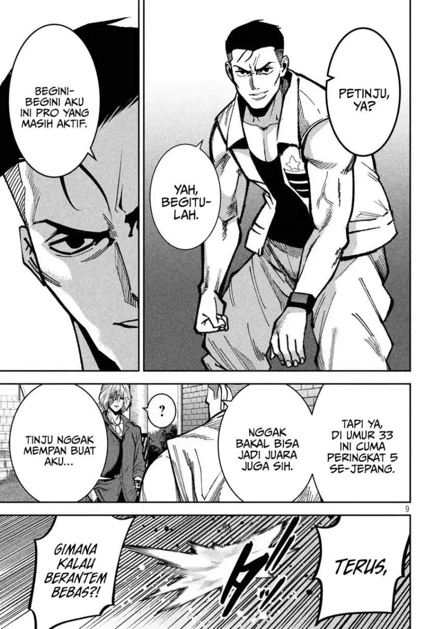 Bouryoku Banzai Chap 42 - Next Chap 43
