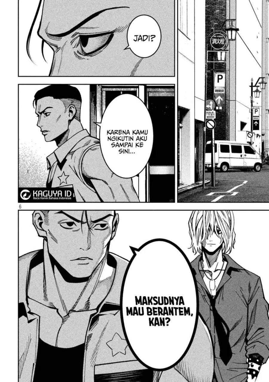 Bouryoku Banzai Chap 42 - Next Chap 43